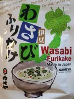 Seoul trading, instant seasoning, wasabi furikake