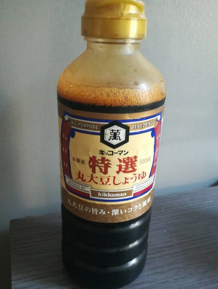 Sauce Soja