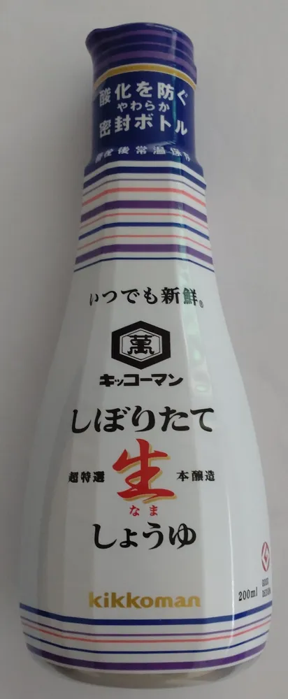 しぼりたて生しょうゆ