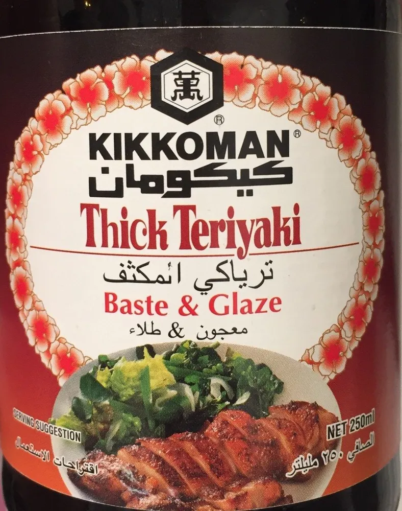 Sauce teriyaki Kikkoman