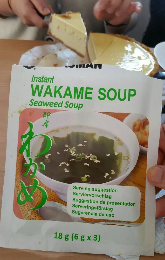 Wakame  Soup