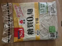 Zero carb noodle