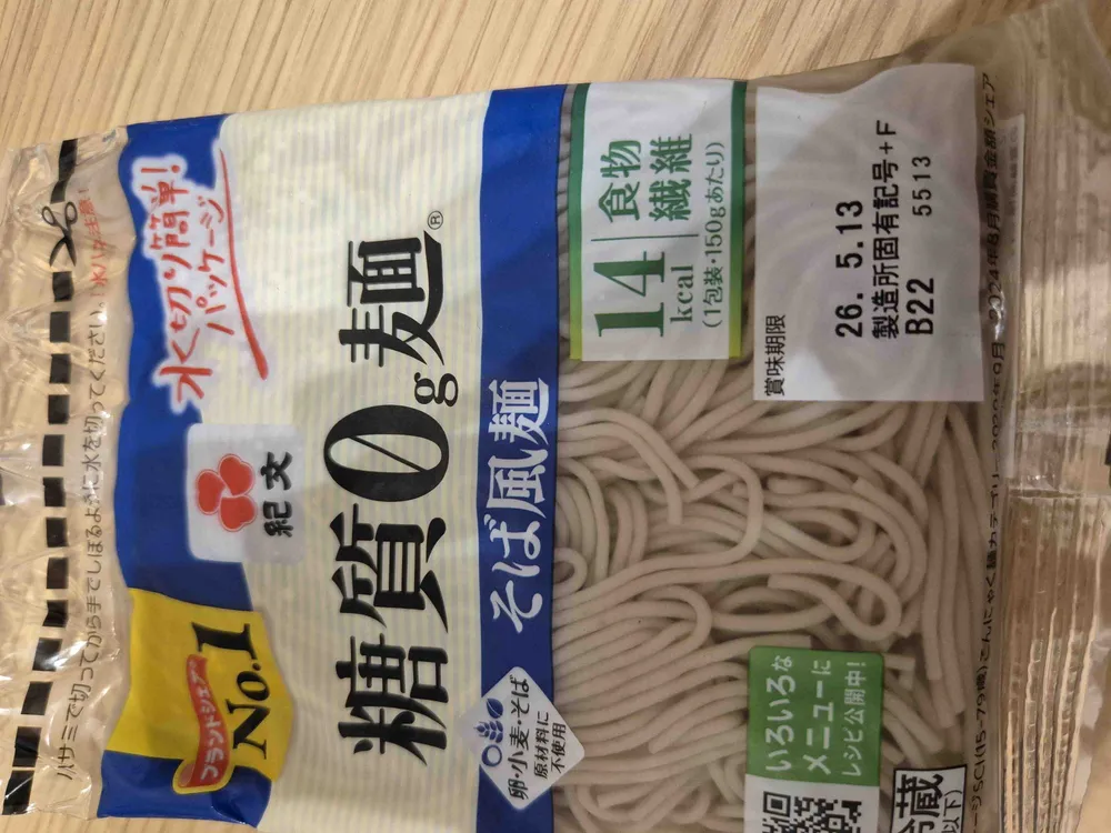 Soba style 0 noodles