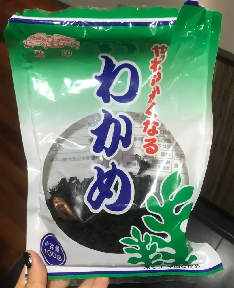 Wakame seco