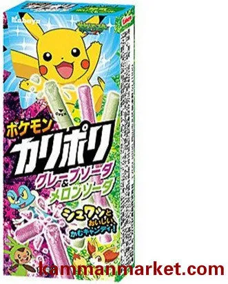Pokemon Candy