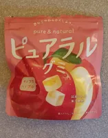 Gummy Apple