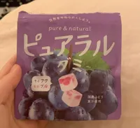 Bonbon raisin
