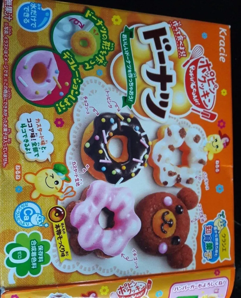 Candy popin-cookin "doughnuts"