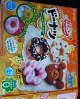 Candy popin-cookin "doughnuts"