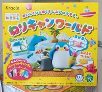 Popping cooking soft candy