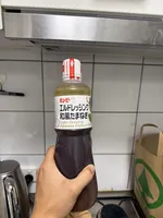 エルドレッシング和風玉ねぎ