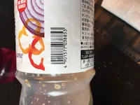 Sauce sesame
