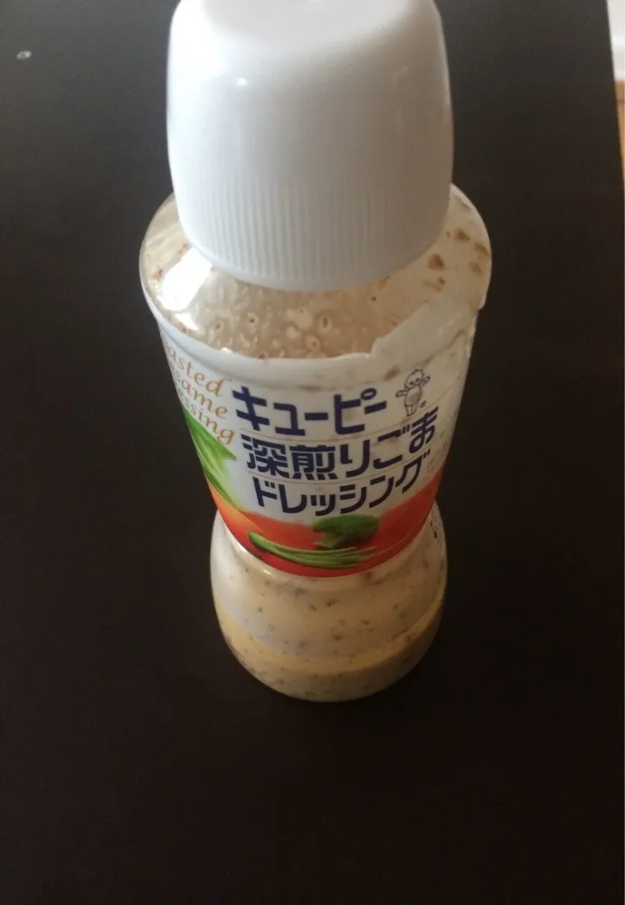Wholesale Kewpie Depth Roasted Sesame Dressing 380ML