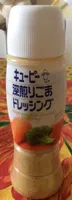 Deep-roasted sesame dressing