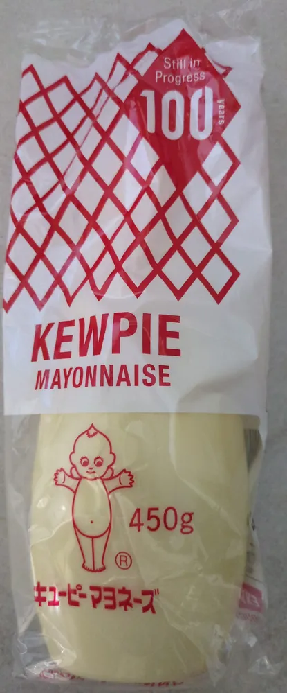 Mayonnaise