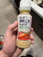 Deep-roasted Sesame Dressing Half Calorie