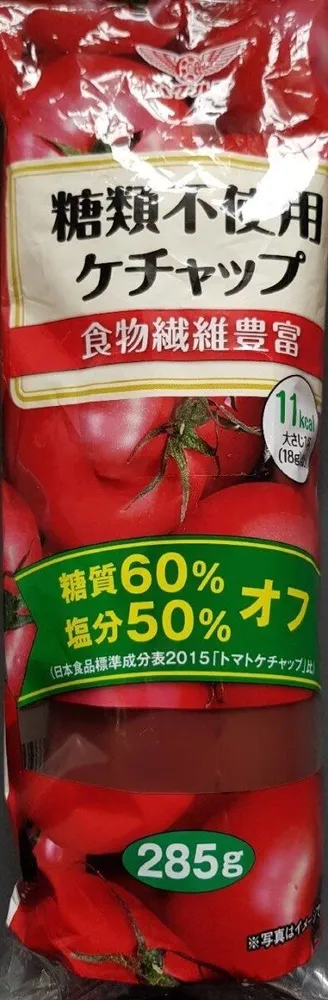 Topui Fushiyo Tomate Ketchup