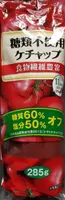 Topui Fushiyo Tomate Ketchup