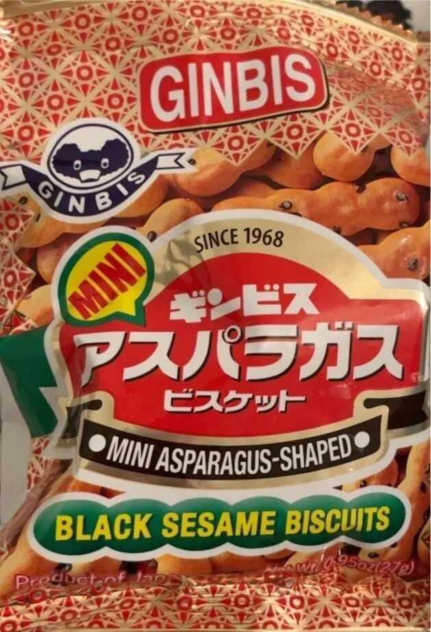 Mini Asparagus-shaped Black Sesame Biscuits