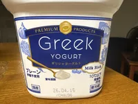 Greek Yoghurt