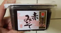 Shiro Miso Paste hell