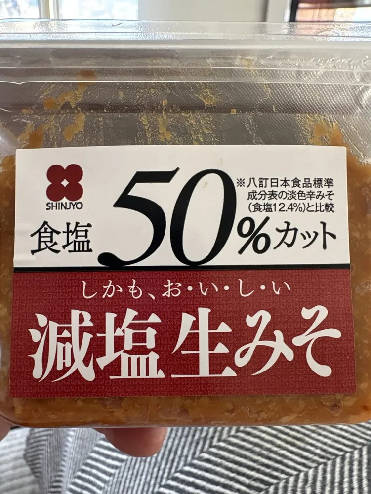 Miso pate 50%