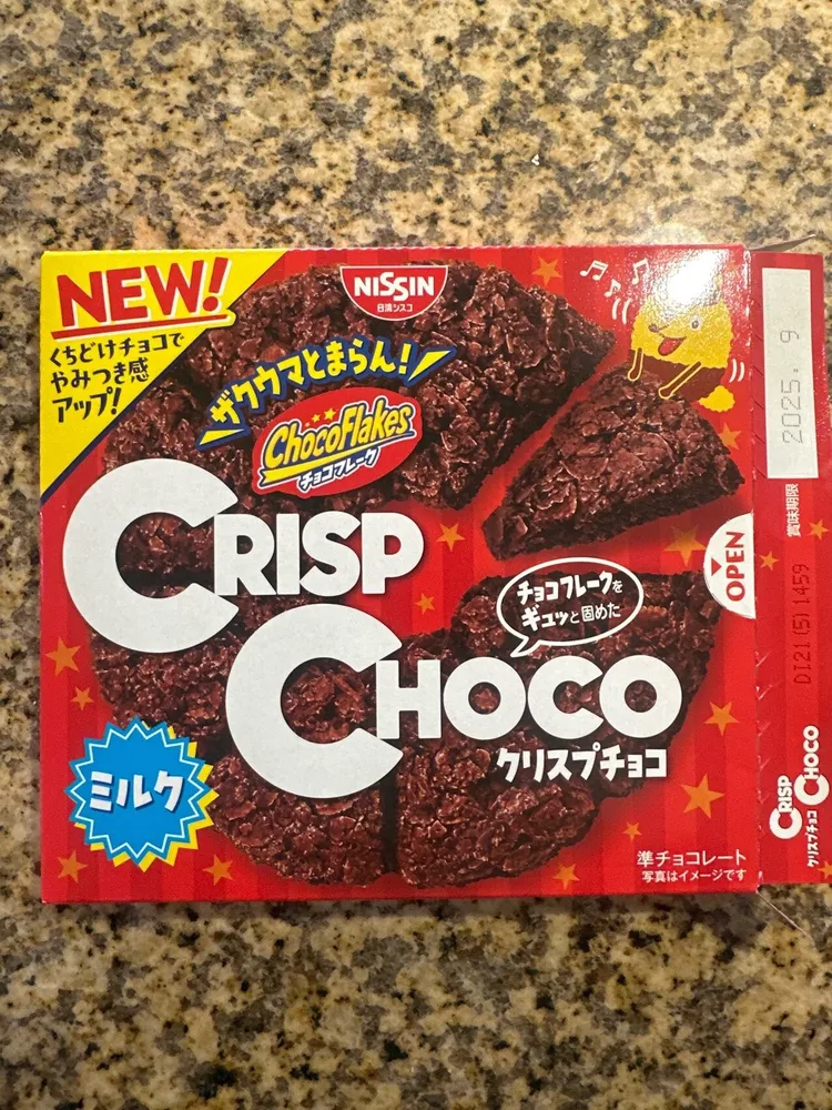 Crisp Choco