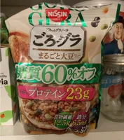 Gorotto Granola Cereal