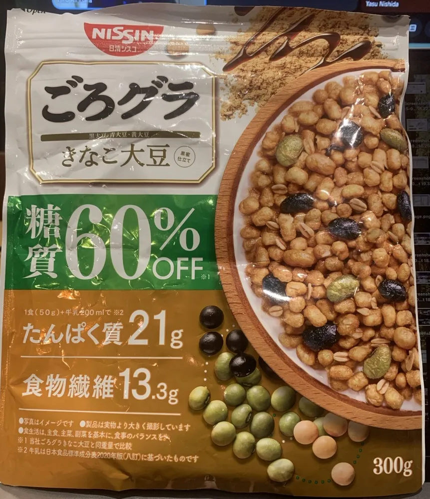 ごろグラ Goro Gura きなこ大豆