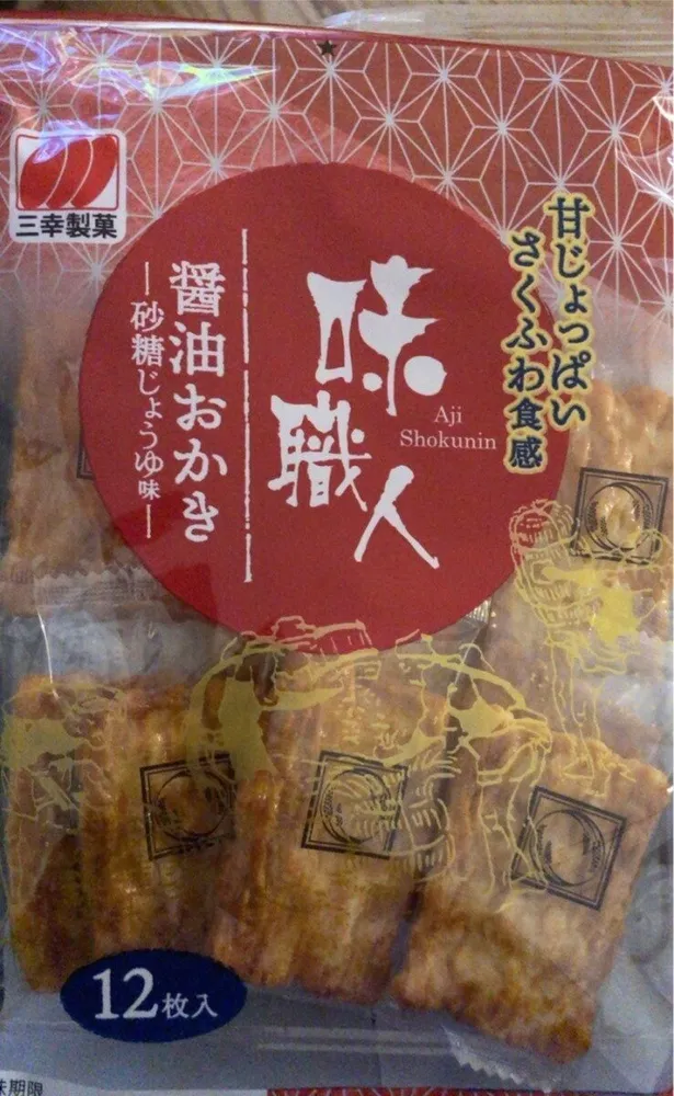 Sanko Ajishokunin Shoyu Okaki