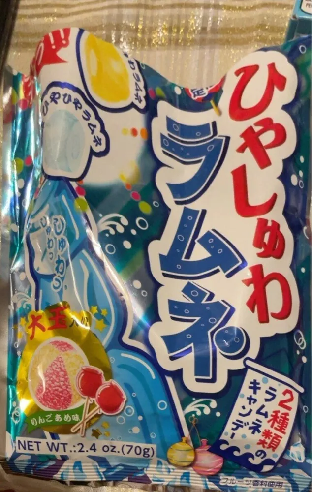 COOL SODA CANDY (RAMUNE FLAVORED CANDY)