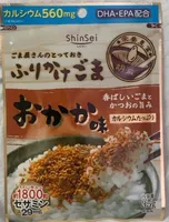 Furikake Goma Okaka Aji