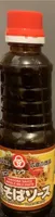 Yakisoba Sauce