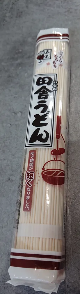 Japanese Style Noodle With Soup