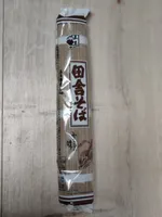 Japanese Style Noodle W/O Soup