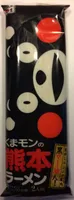 Kumamon Ramen