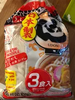 Itsuki Kaigaiyo Shoku Soup Tsukimi Udon With Soup 3PC