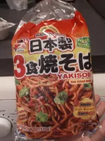 Itsuki Kaigaiyo Shoku Yakisoba (with Sauce) 3PC