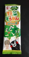 Yasai Somen Hourensou