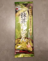The vert matcha
