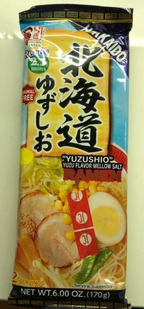 Yuzu Flavor Mellow Salt Ramen