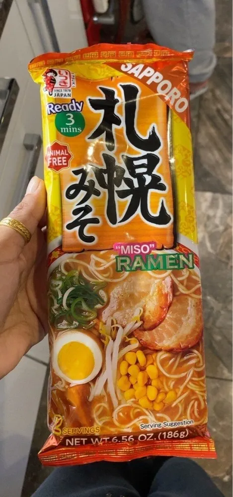 Miso ramen