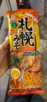 Miso ramen