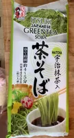 Green Tea Soba