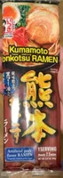 kumamoto tonkotsu ramen