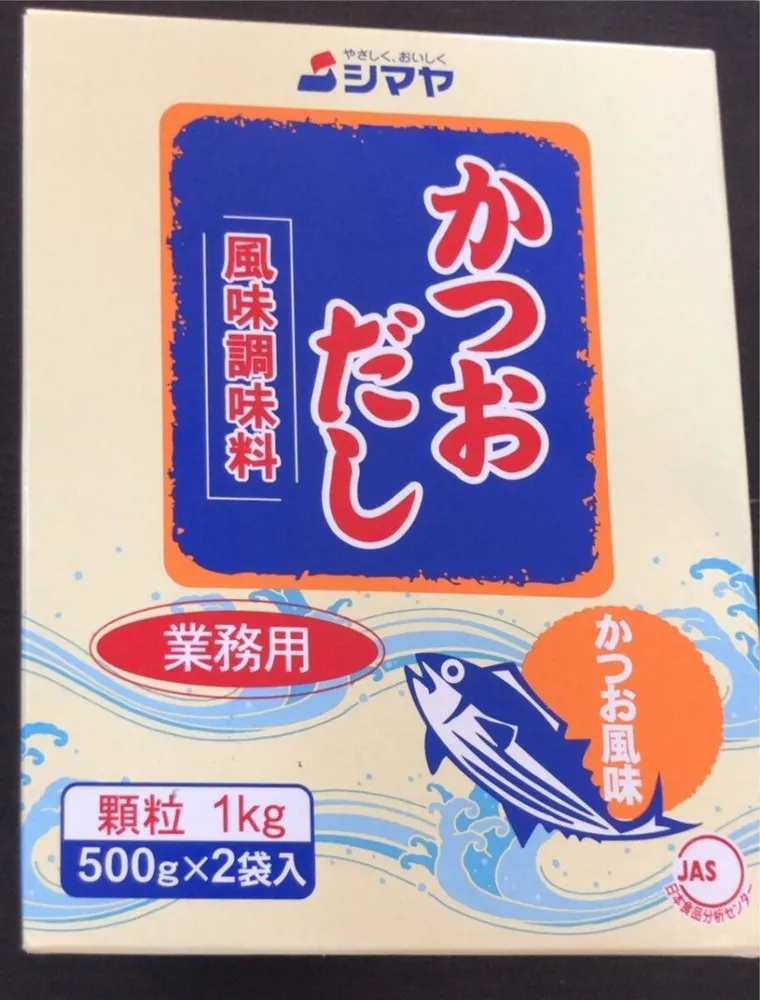 Gyomuyo Katsuodashi Karyu
