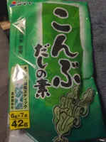 Konbudashi base de bouillon en sachet