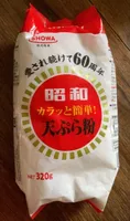 Japanese-Style Tempura Flour