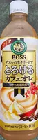 とろけるカフェオレ