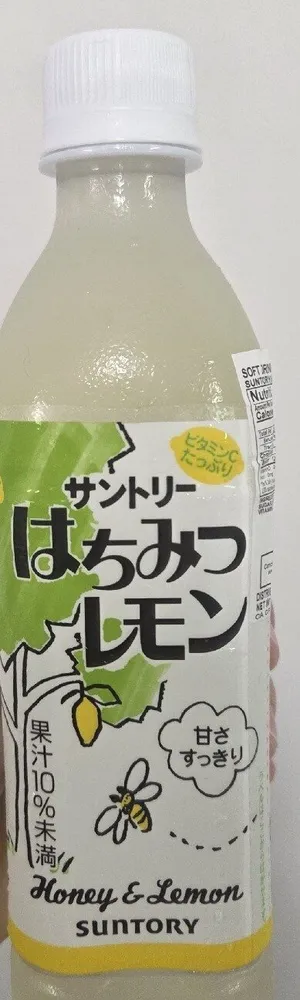 Honey and lemon